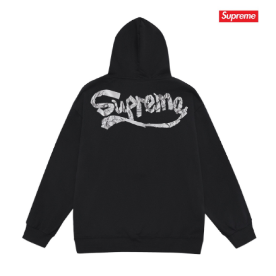 Supreme Chrome Script Hoodie